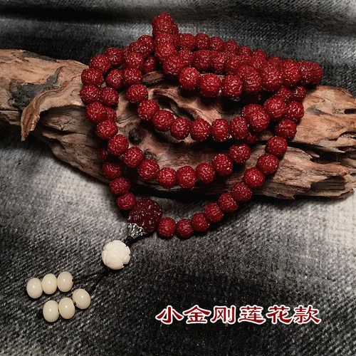 金刚菩提手串 [真机盘包退换]机刷包浆金刚菩提手链念珠佛珠108颗