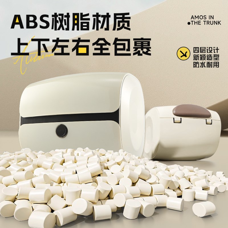 电动车后备箱电瓶车后尾箱适用雅迪爱玛台铃通用靠背大容量储物箱