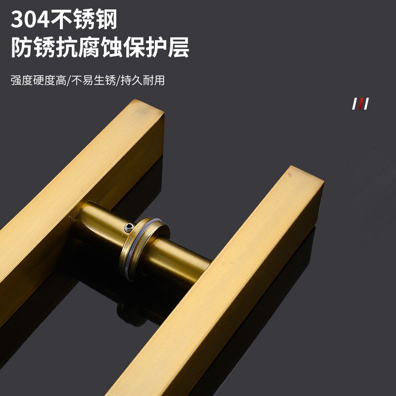 玻璃门拉手不锈钢大拉手方管黑色拉丝玫瑰金钛金双开门推拉门把手