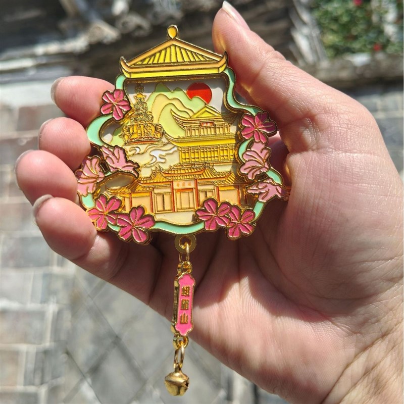 四川峨眉山金属冰箱贴景区景点旅游纪念品可摇摆