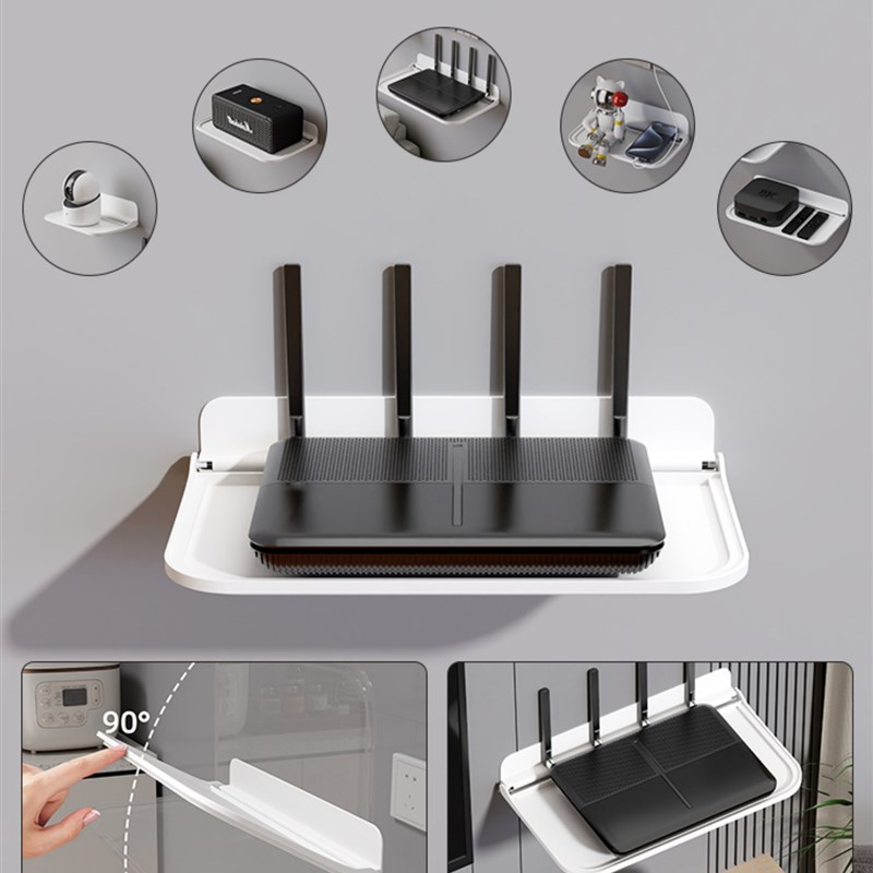 可折叠路由器存储架,无需冲孔,壁挂式固定放置架,监控摄像机墙托