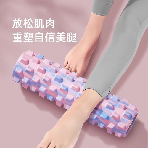 泡沫轴肌肉放松狼牙棒滚轴实心瘦腿神器按摩滚筒滚轮瑜伽器材