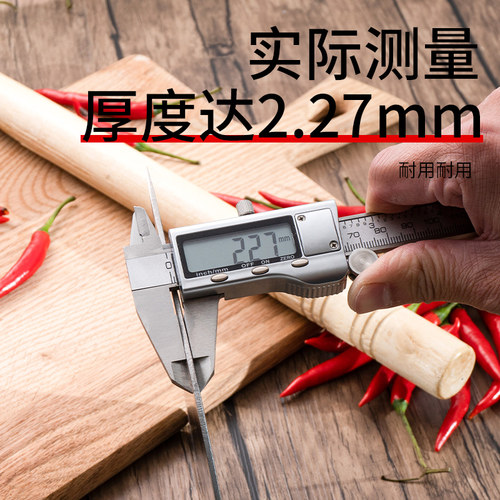 剁辣椒刀剁辣椒工具手工不锈钢剁椒桶切菜剁椒神器剁大蒜铲刀铲子