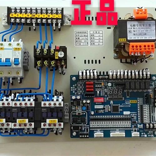 东莞市传菜电梯控制柜上门安装 控制主板修 升降机电路改造
