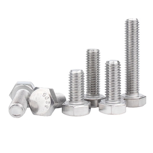 2205双相不锈钢外六角螺丝钉8.8级高强度加长螺栓M6M8M10M12M16厘