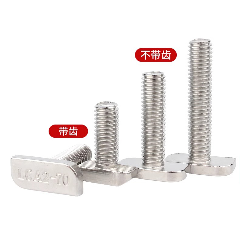 厂家直销，规格齐全，量大价优，免费开票