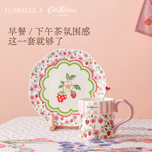 可爱陶瓷杯带勺少女骨瓷盘