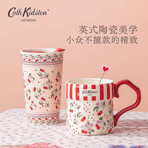 CathKidston樱桃双层水杯带勺子