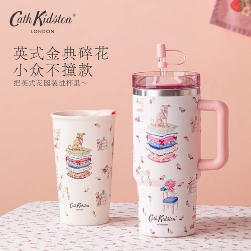 陶瓷双层杯吸管保温杯大容量水杯