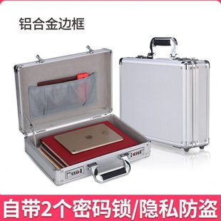 自带2个密码 钱箱家用小型柜收钱现金盒放钱箱 锁 带锁钱箱手提装