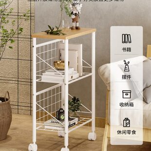 沙发侧边柜小边几窄客厅可移动带轮子角几边桌茶几旁边铁艺置物架