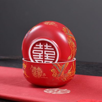 结婚碗筷一对套装高档红色龙孙甜汤陪嫁婚子用品喜碗碗凤新婚庆