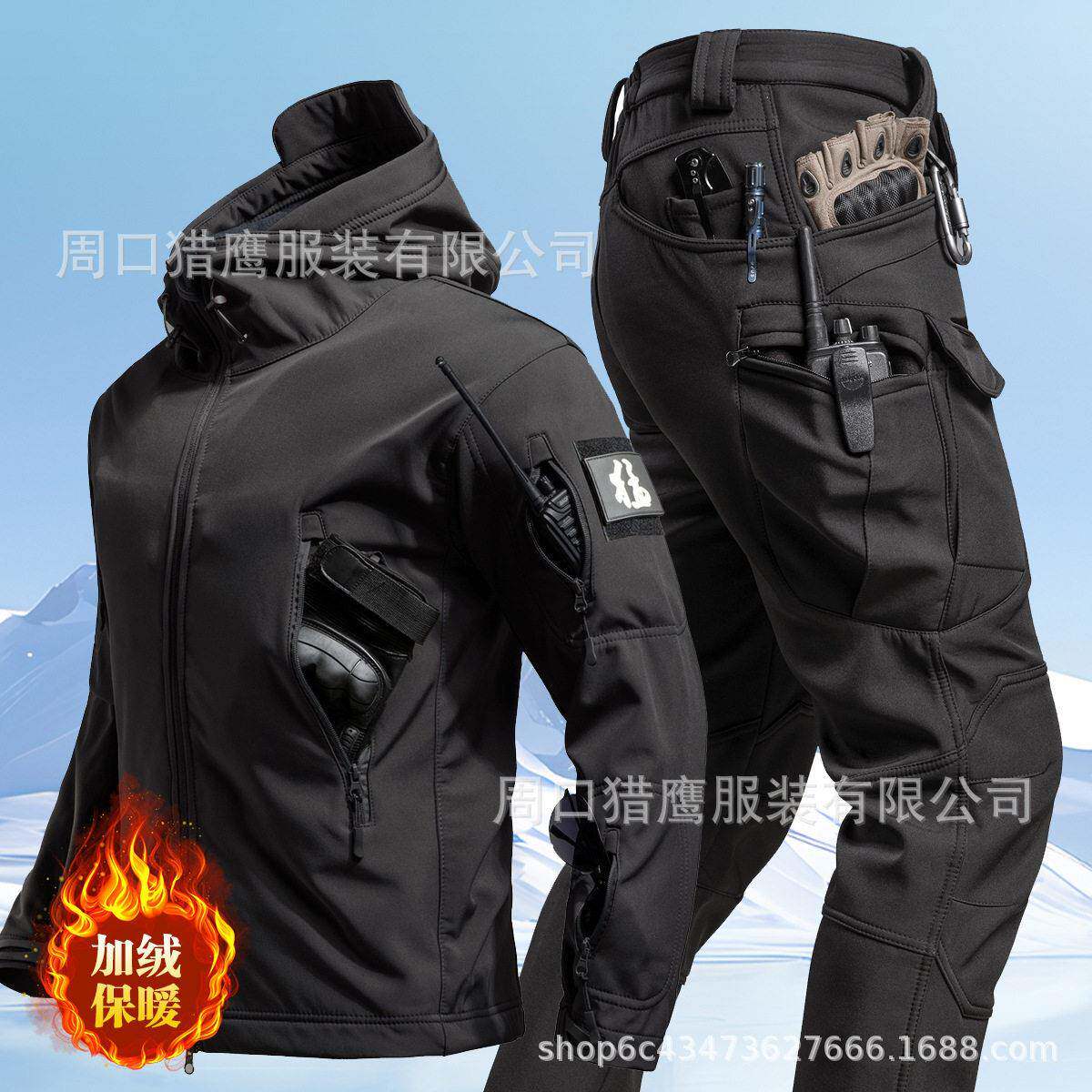 冲锋衣套装冬季保暖加绒软壳衣裤钓鱼滑雪登山服防寒抓绒衣户外