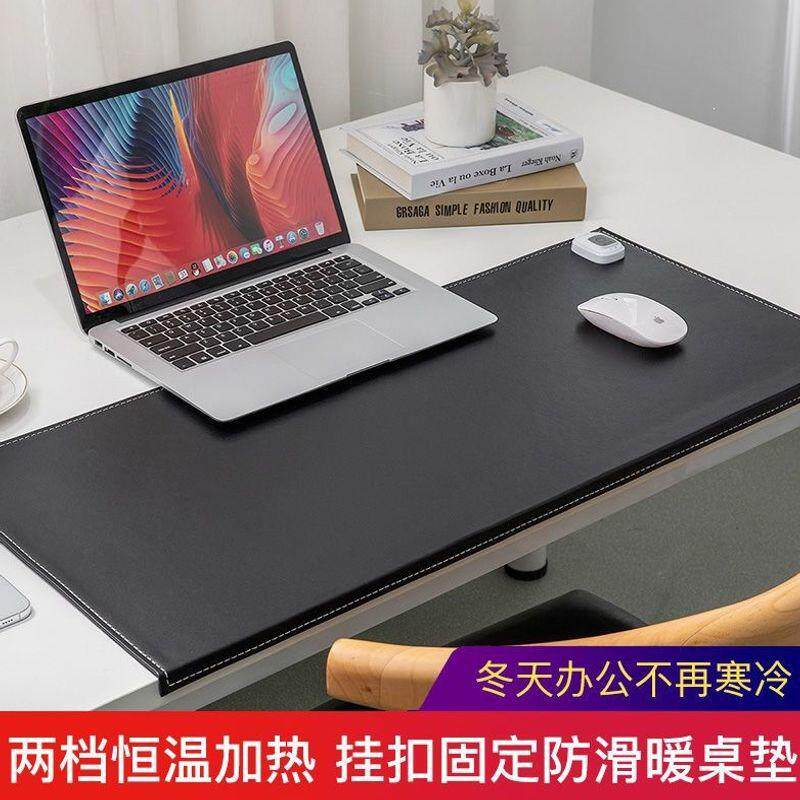 商务办公暖桌垫学生写字暖手垫桌上暖垫鼠标垫加热垫防水厂家直销