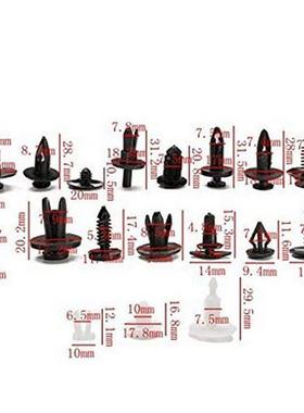 2024 New 415 Pcs 18 Sizes Car SUV Auto Push Pin Rivet Trim