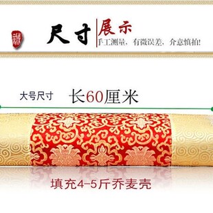 枕头高枕不塌枕头硬枕实心高中式仿古套宫廷皇帝复古荞麦古代老式