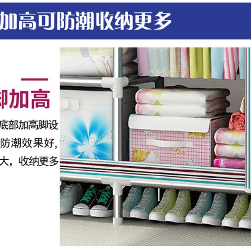 简易衣柜布艺钢架全封闭密封双人布衣橱钢管加粗加固加厚大号拉链