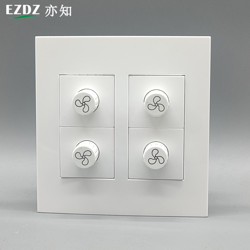 120四位面板调速开关面板功能件调风扇吊扇调节控制器模块调速模