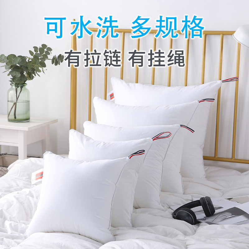 可水洗抱枕芯沙发靠垫靠枕芯40 45 50 55 60 65抱枕枕芯正长方形