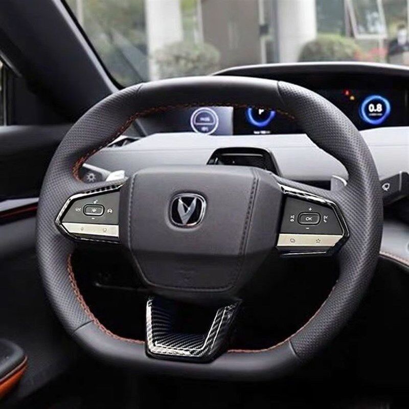 适用长安univ方向盘内饰改装方向盘按键框装饰碳钎纹防护贴片配件