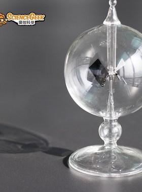 克鲁克斯Crookes radiometer光能辐射计太阳风车旋转桌面装饰摆件