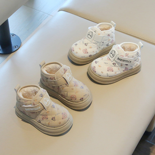 童鞋冬天鞋子加厚棉靴男童雪地靴加绒儿童棉鞋女童低筒短靴防泼水