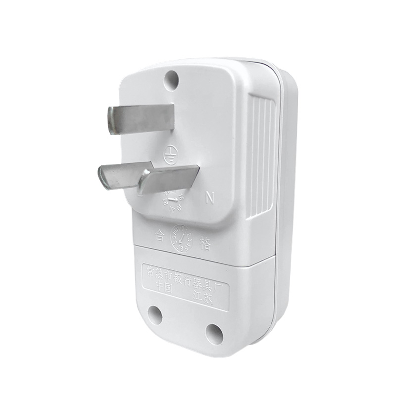 家用220V漏电保护插头10A漏保电热水器小厨宝电器双色灯防护开关