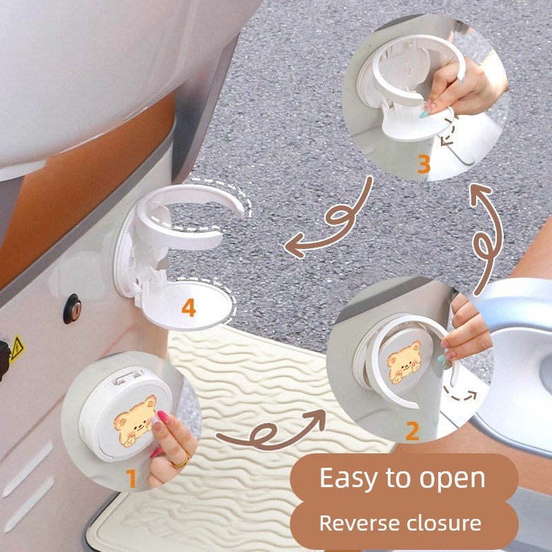 电动车水杯架放奶茶杯电动折叠杯托饮料水壶瓶可爱创意置物架子