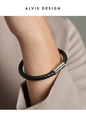 VIS真皮绳手链男士潮轻奢复古手工编织绳手环黑色简约欧美