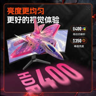 KC带鱼屏34英寸准4K180Z电竞显示器32电脑大曲面屏幕CG343升降