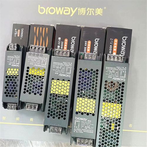 美开关电源24V变压器驱动线性灯无主灯橱柜灯衣柜灯低压成都