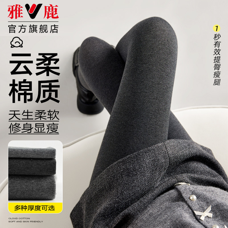 灰色打底裤女秋冬加绒加厚连裤袜黑色瘦腿连裤袜中厚丝袜春秋薄款