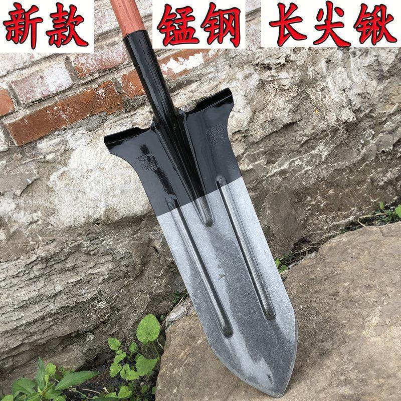 铁锹锰钢深挖锹挖土神器铁铲挖树专用锹铲子挖葱神器开沟农用工具,农机/农具/农膜,铲子,淘宝优惠券,粉丝福利购,淘宝优惠卷