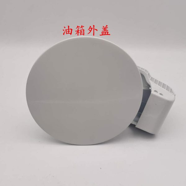 适配华泰圣达菲油箱盖宝利格油箱外盖新圣达菲油箱加油口外盖全新