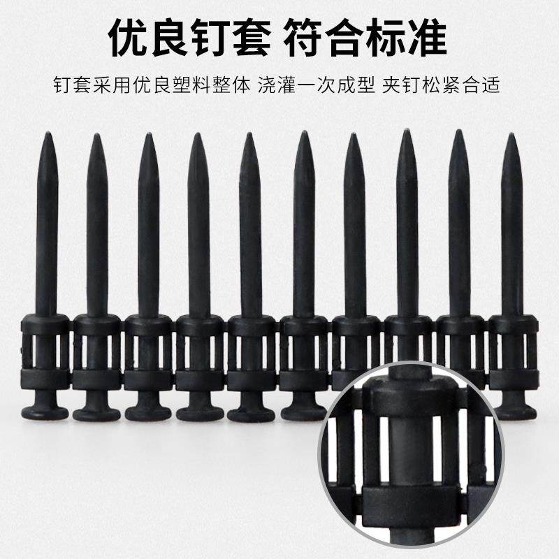 整箱特种瓦斯钉射钉加硬19 22 25 32瓦斯射钉抢瓦斯射枪枪钉