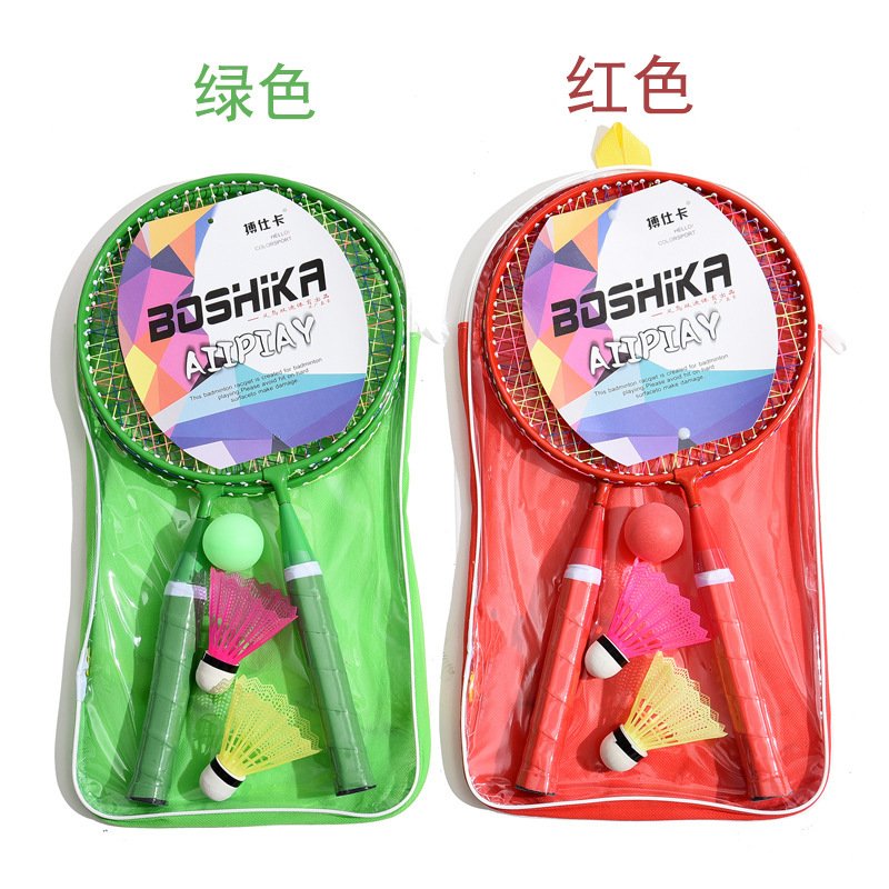搏仕卡儿童羽毛球拍卡通户外娱乐体育用品套装代发亲子玩具羽拍