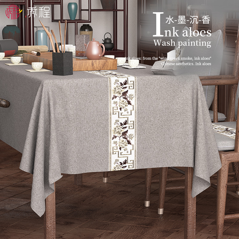 中式茶桌a布禅意红木敬茶茶布茶几茶台桌布防水轻奢高级感棉麻布