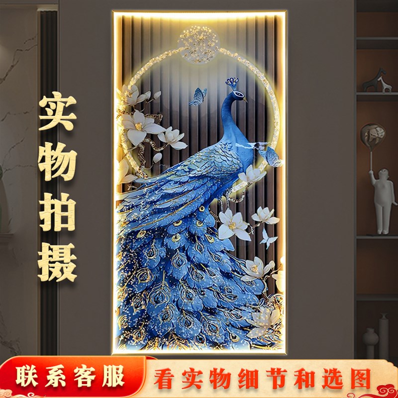 声控灯光烤瓷镶钻装饰画 客厅z孔雀玄关挂画 定制铝合金边框新中图片