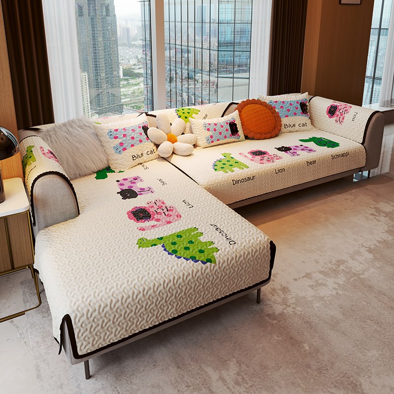 敏顺贵妃椅沙发套罩2024新款沙发垫G多巴胺波点动物沙发防尘罩全