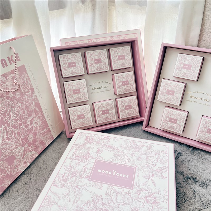 月饼包装盒2024新款中秋v礼盒高档手提蛋黄酥冰皮广式流心糕点盒