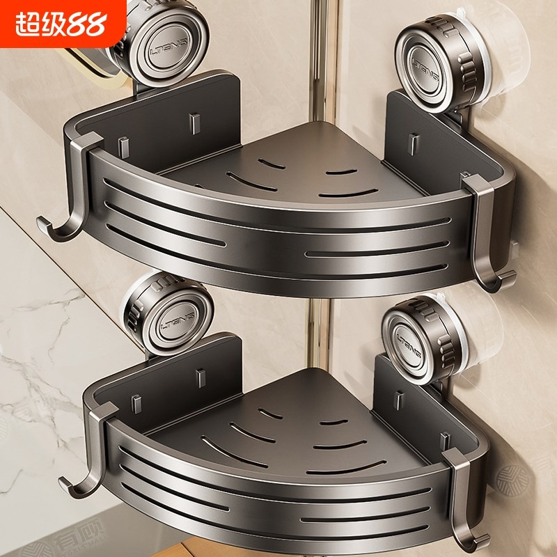 免打孔卫生间吸盘三角篮浴u室置物架壁挂架洗手间洗漱台墙角收纳