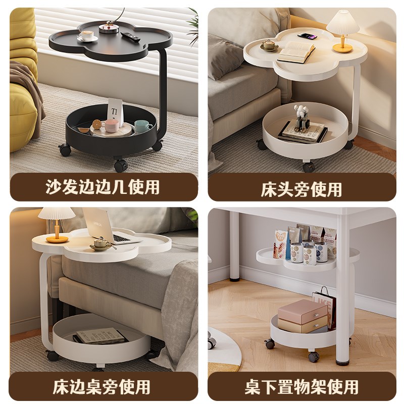 可移动小推车客厅沙发边几创意侧边柜置物架小茶几桌子餐厅零食台