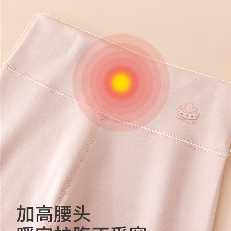 女童德绒保暖裤秋冬季儿童高腰内穿校服神器女孩打底秋裤加厚裤子