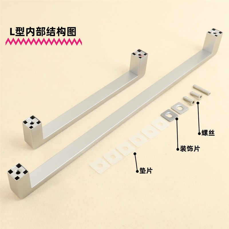 不锈钢304玻璃门把手圆角防撞枪灰淋浴房哑黑香槟金扁方L型小拉手