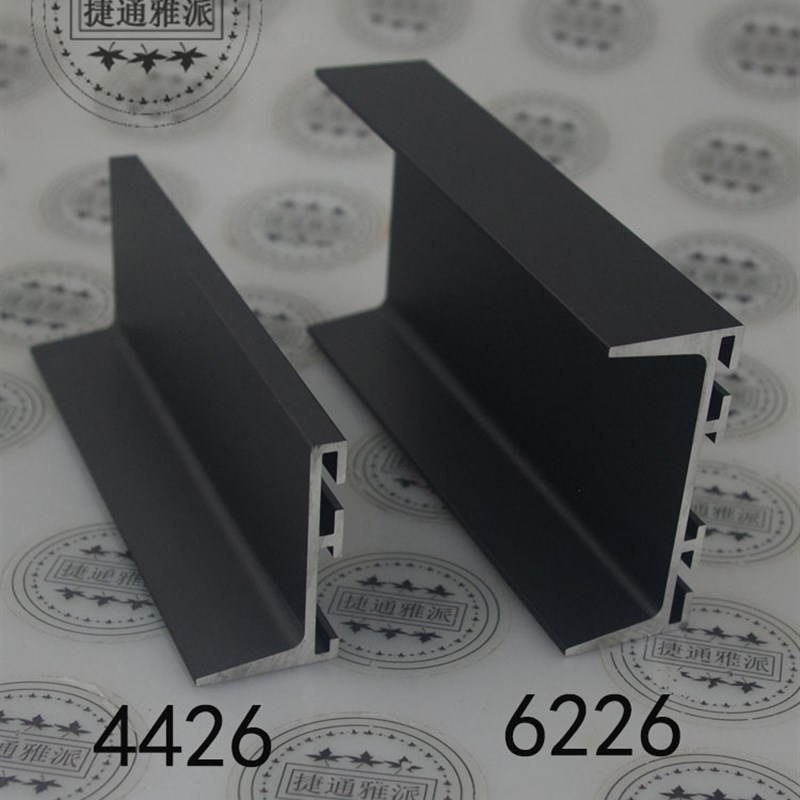 高端加厚62高端厨房衣柜体无把手橱柜抽屉隐藏隐形铝型材型岛把手