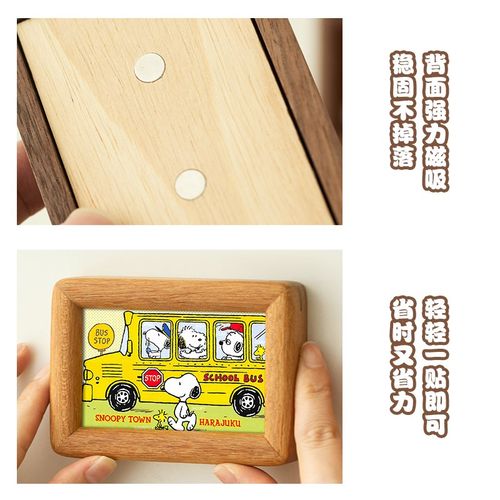 卡通迷你磁吸冰箱贴小相框空框洗照片打印定制diy实木3寸摆台礼物