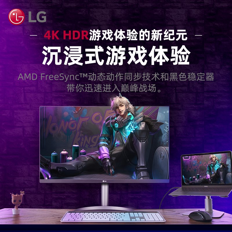 27P850/K显示器27英寸4K专业设计ec剪辑IPS屏修图外接