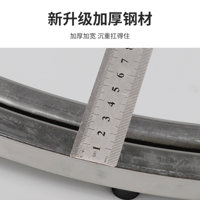 餐桌转盘底座轴承不锈钢大理石实木玻璃圆桌圆形旋转家用轨道静音