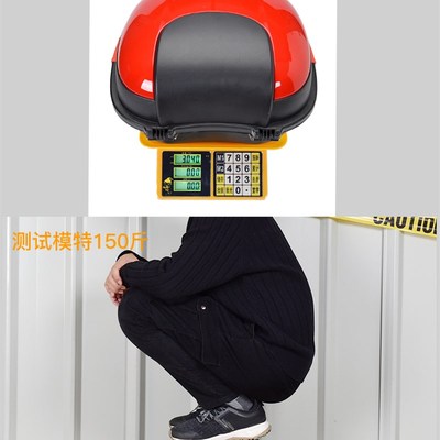 电动车后备箱踏板储物箱原装通用雅迪爱玛小龟车电瓶车尾箱