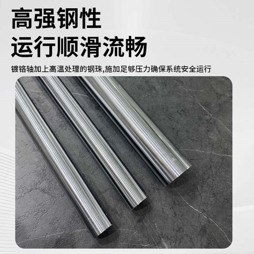 空心光轴软轴镀铬无缝管钢管空心管镀铬棒光杆活塞杆10 25 30 40